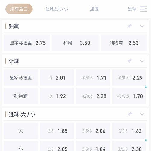 C7娱乐 SPORTS