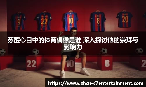 c7娱乐官方网站