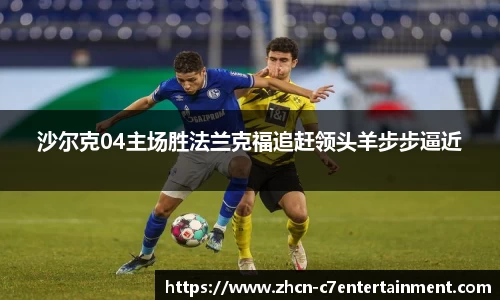c7娱乐官网