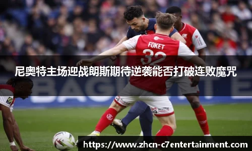 c7娱乐官方网站