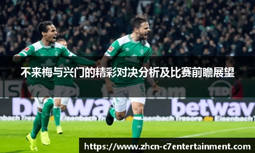 c7娱乐官方网站