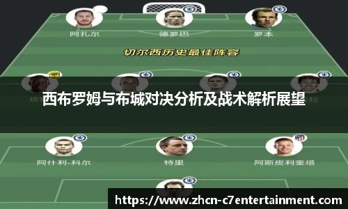 c7娱乐官方网站