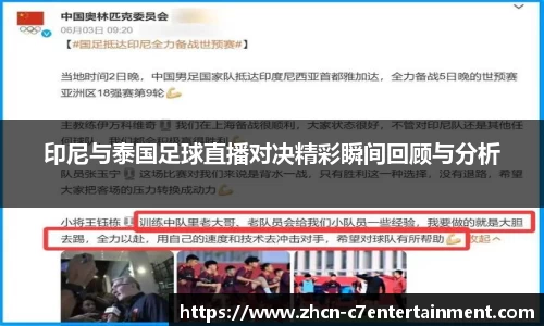 c7娱乐官方网站