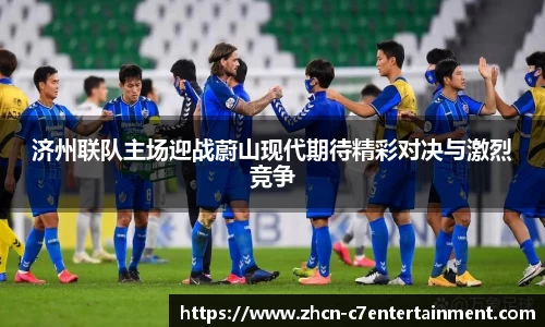 c7娱乐官网