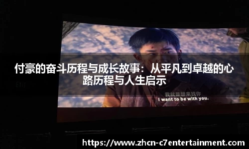 c7娱乐