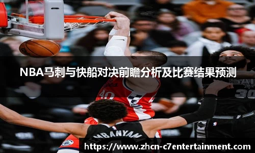 c7娱乐官方网站