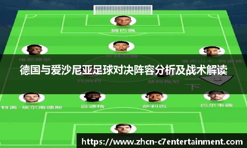 c7娱乐官网