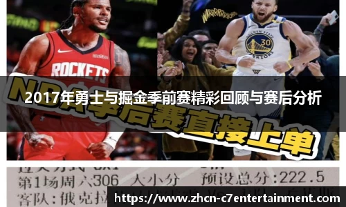 c7娱乐官方网站