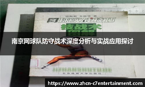 c7娱乐官方网站