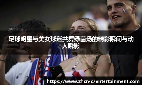 c7娱乐官方网站
