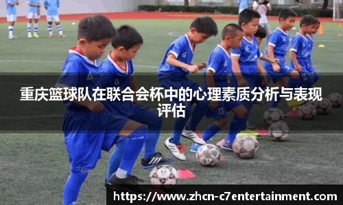 c7娱乐