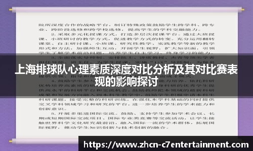c7娱乐