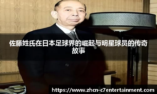 c7娱乐官方网站