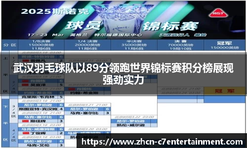 c7娱乐官方网站