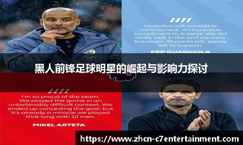 c7娱乐官方网站