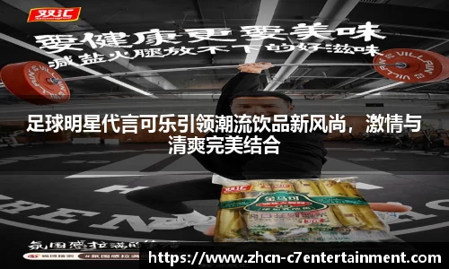 c7娱乐官方网站