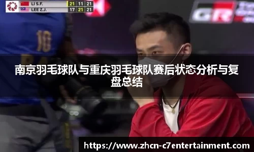 c7娱乐官方网站