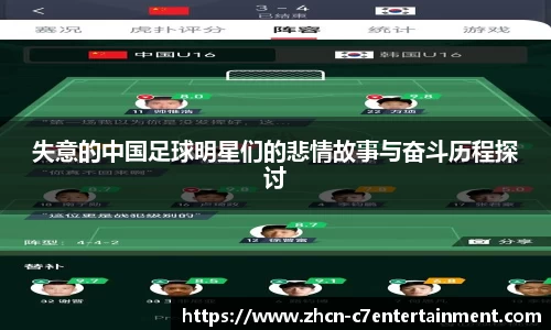c7娱乐官方网站