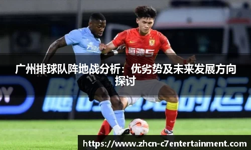 c7娱乐官方网站